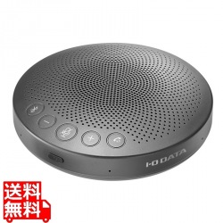 Bluetooth(R)対応 集音範囲切替スピーカーフォン 写真1