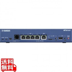 ヤマハ ギガアクセスVPNルーターRTX840 写真1