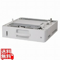 250枚増設トレイ 500 写真1