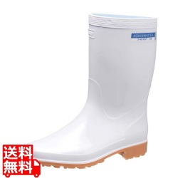 アサヒ 抗菌長靴 クリーンセーフ300 ホワイト 22.5cm 写真1