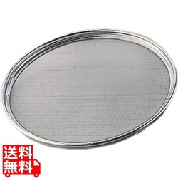 18-8取替網31cm用30メッシュ(裏ごし・中目) 写真1