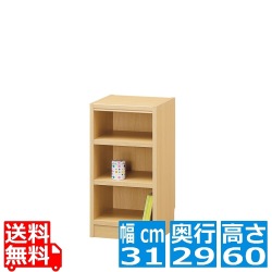 フリーラック タナリオ TNL-6031 NA | 幅:約31cm 高さ:約60cm ナチュラルブラウン 全棚可動 シェルフ 書斎 オフィス 事務所 写真1