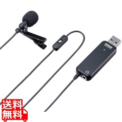 高性能USBピンマイク 写真1