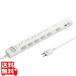 節電タップ 写真1