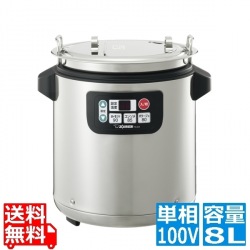 象印 業務用 マイコン スープジャー 8.0L TH-CV080-XA ( TH-CU080 の後継品 ) 40?60人分 カレー みそ汁 コンソメ ポタージュ ダブルヒーター  写真1