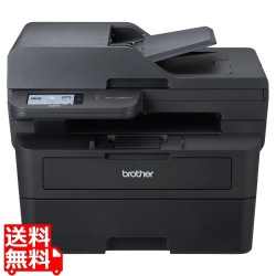 A4モノクロレーザー複合機(FAX/無線・有線LAN/ADF/両面印刷) 写真1