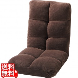 もこもこリクライナー 写真1