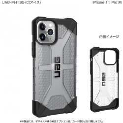 UAG iPhone 11 Pro PLASMA Case(アイス) 写真1