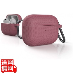 UAG社製 U by UAG Apple AirPods Pro用 [U] SILICONE CASE(ダスティローズ) 写真1