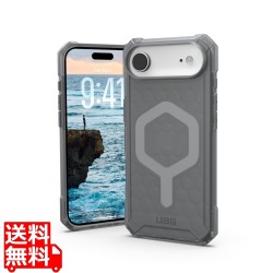 UAG-IPH25LB-EMS-AS 写真1