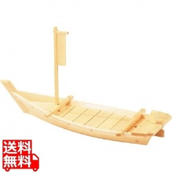 白木 川舟 H-77 写真1