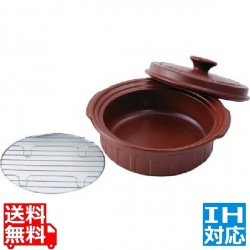 ニュートーセラム 両手鍋浅型 25cm TSR-191AM-S(茶) ※ IH対応 IH (100V/200V)とガス火対応 写真1