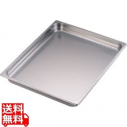 ヴォルラース18-6スーパーパンSP52/1 65mm 210651 写真1