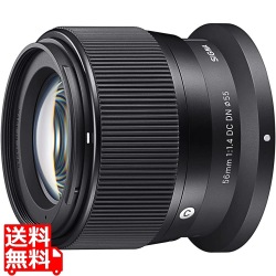 56/1.4DC DN コンテンポラリー ニコンZ 写真1