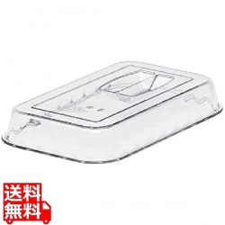 デリクロックス用カバー DCC5 クリアー 写真1