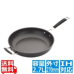 ル・クルーゼ TNS ディープフライパン 962002-26 26cm 写真1