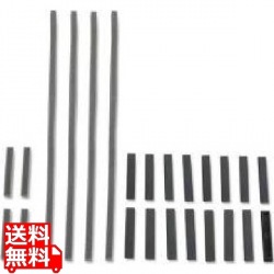 NetShelter SX 排気循環防止用キット(ラック搭載可否要確認) 写真1