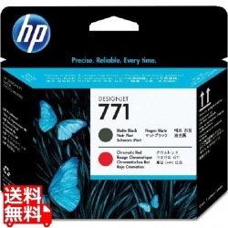 HP 771 プリントヘッド MK&R 写真1
