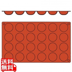 ガストロフレックス 丸底プチフール(1枚)2579.13(24ヶ取) 写真1