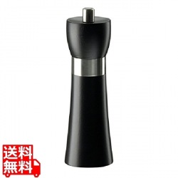 ハンブルク ペパーミル MBK 18cm ZAS020731 写真1