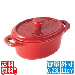 セラミック ミニオーバルココット チェリー 40511-086 写真1