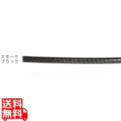 SLEEK GLIDE シフト用アウターケーブルBOX スモークブラック(SB) ( LY-666 ) 写真1