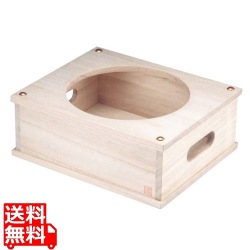 ごはんはどうだ 釜受台 5合釜用 CM-2D 写真1