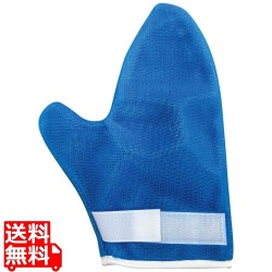 落ちますッキリミトン 大 AS-5 写真1