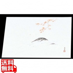 四季紙 萬寿(100枚入)M33-123 もみじ狩り 写真1