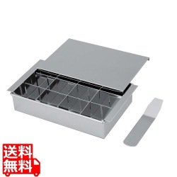 18-0 仕切付 玉子ドーフ器(蓋付)12個取 写真1