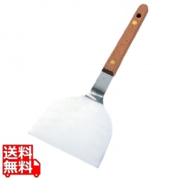 EBM 木柄 起し金 5寸(150) 写真1