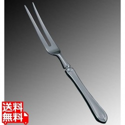 EBM 18-8 リモージュ カービングフォーク(H・H) 写真1