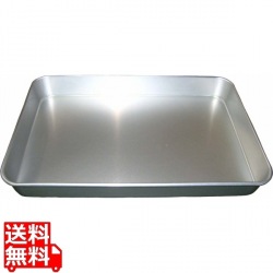 アルマイト 大型 角バット G-63 630×427×H74 写真1