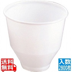 カップホルダー用 使い捨てインサートカップ(2800枚入) 写真1