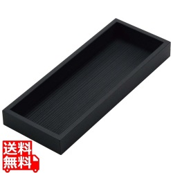 木製 浅型 千筋カトラリーボックス 黒 写真1