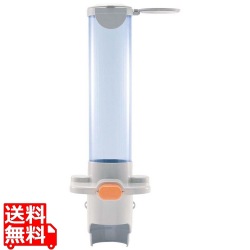 プッシュ式カップホルダー 7オンス用 写真1