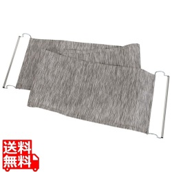 モゴゴ サービスカート用 クイックカバー シルバーグレー(2枚)S-QCO-PV-14-02 写真1