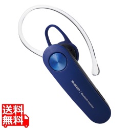 ヘッドセット Bluetooth 5.0 片耳 ハンズフリー 通話・音楽 対応 オープンタイプ 左右耳兼用 microB充電 イヤホンマイク ワイヤレス 写真1