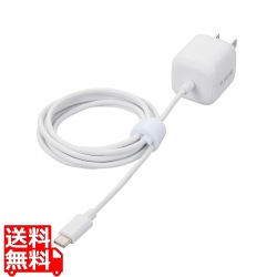 USB Power Delivery 20W AC充電器(Cケーブル一体型/1.5m) 写真1