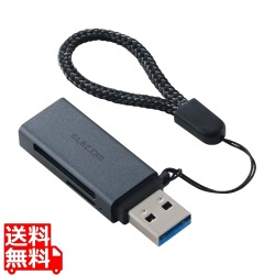 USB-A 直挿しメモリーカードリーダー(UHS-I) 写真1