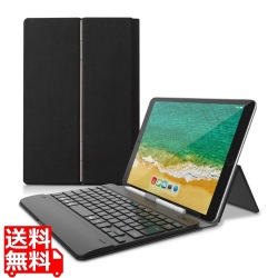 Bluetoothキーボード/ケース一体型/無段階角度調整/マルチペアリング対応/汎用/ブラック 写真1