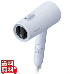 ヘアードライヤー イオニティ(アイスブルー) 写真1