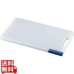 住友 スーパー耐熱まな板 スタンド付 WKSOS 青 業務用 写真1