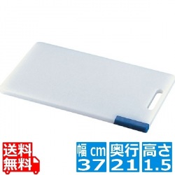 住友 スーパー耐熱まな板 スタンド付 WKSOS 青 業務用 写真1