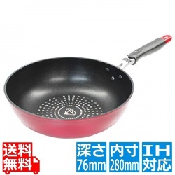 IH アルトワ いため鍋 28cm 写真1