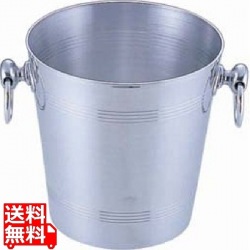 アルミワインクーラー(リング付) 75/1B (0060674) 写真1
