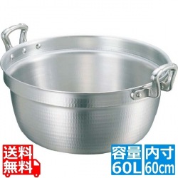 アルミ キング 打出 料理鍋(目盛付) 60cm 業務用 写真1