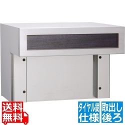 ルージュ サスウッディ15 パイン 写真1