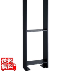 ウ゛ィコ DB スタンド H1300 アンカータイプ 写真1