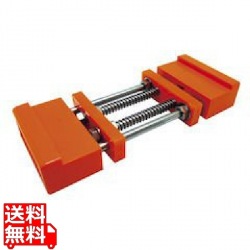 マリーの砥石台 TTC-2 オレンジ 写真1